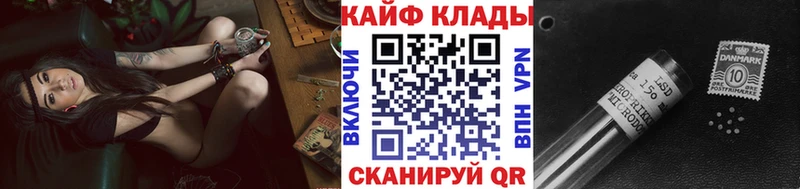 Купить Кемь АМФ  ТГК  Псилоцибиновые грибы  Кокаин  Меф мяу мяу  Alpha PVP 