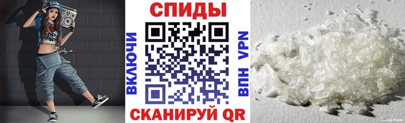 Амфетамин Розовый  наркотики  МЕГА маркетплейс  Кемь 