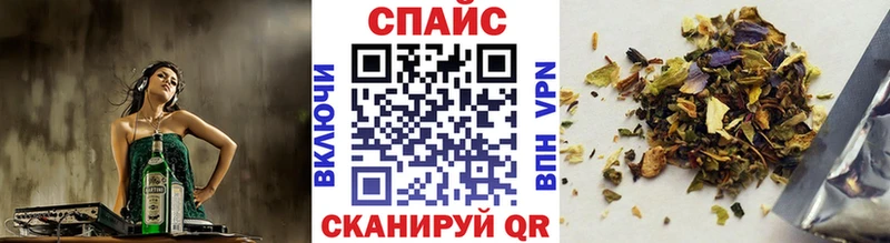 блэк спрут ССЫЛКА  Кемь  БУТИРАТ жидкий экстази 