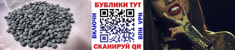 shop какой сайт  Кемь  ЭКСТАЗИ Cube  купить закладку 