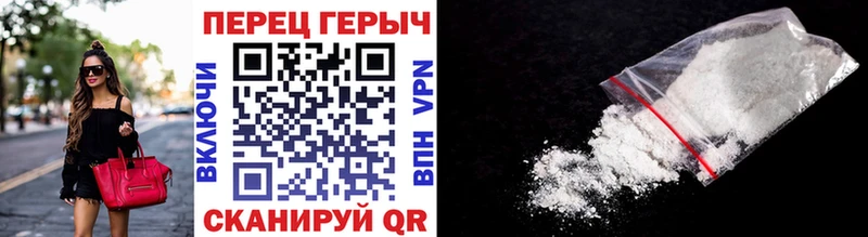 ОМГ ОМГ вход  цены   Кемь  Героин афганец 