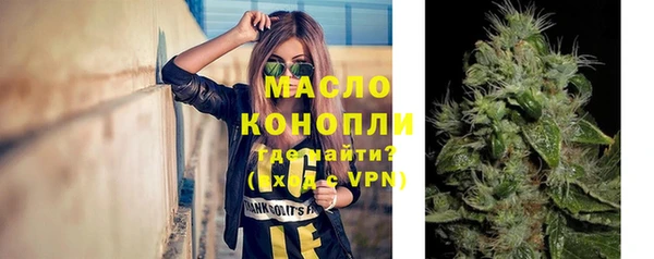 Альфа ПВП Заводоуковск