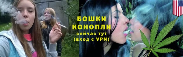 jwh Заволжск