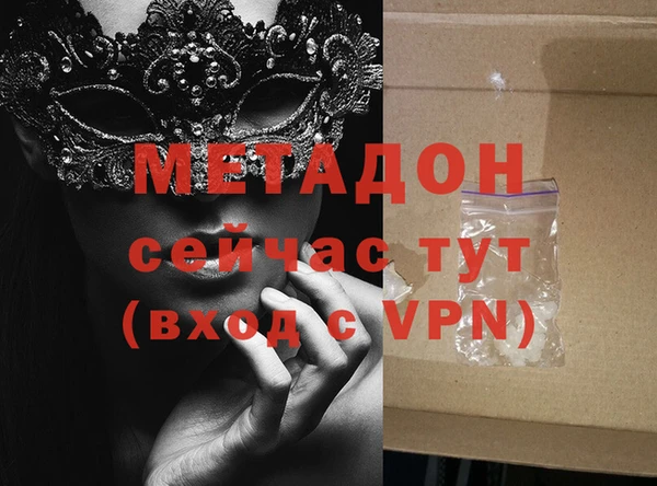 jwh Заволжск