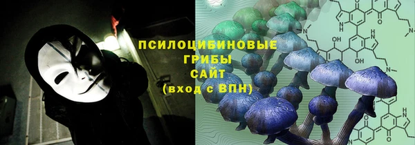 jwh Заволжск