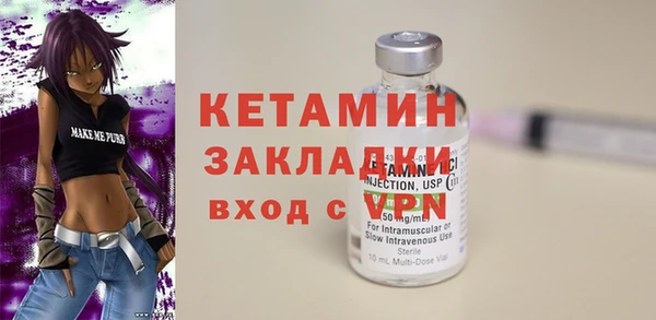 Альфа ПВП Заводоуковск