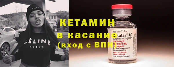 jwh Заволжск