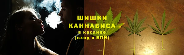 Альфа ПВП Заводоуковск