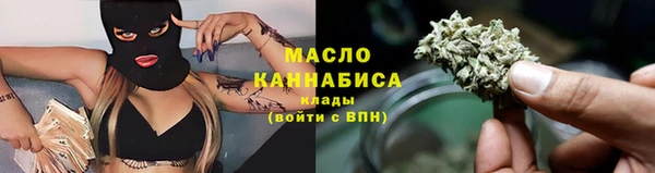 Альфа ПВП Заводоуковск
