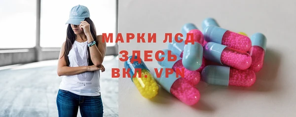 Альфа ПВП Заводоуковск