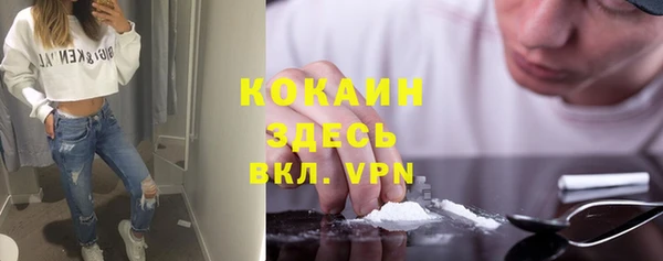 jwh Заволжск