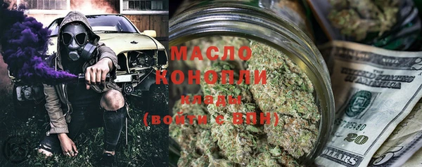 Альфа ПВП Заводоуковск