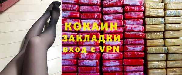 Альфа ПВП Заводоуковск