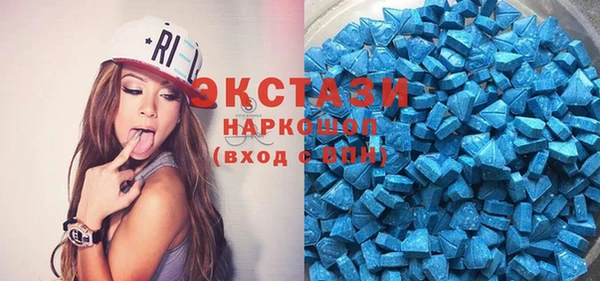 Альфа ПВП Заводоуковск
