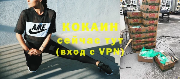 jwh Заволжск