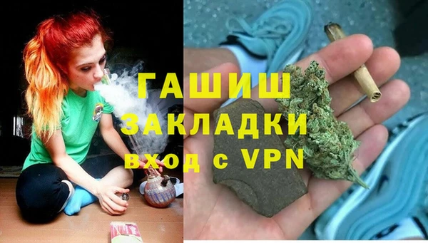 jwh Заволжск