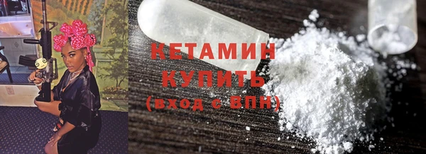 Альфа ПВП Заводоуковск