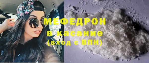 jwh Заволжск