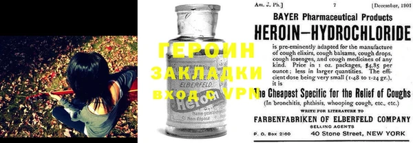 jwh Заволжск