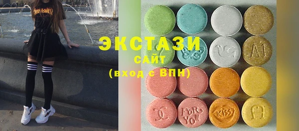 jwh Заволжск