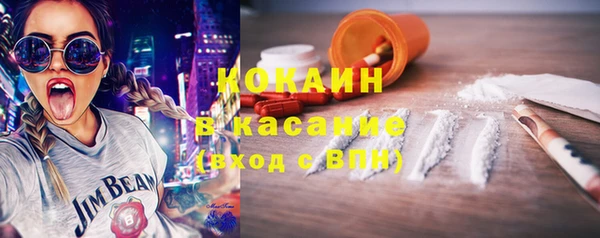 jwh Заволжск