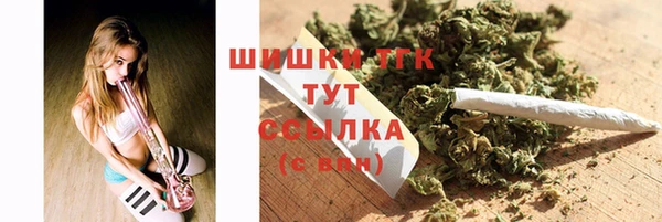 jwh Заволжск