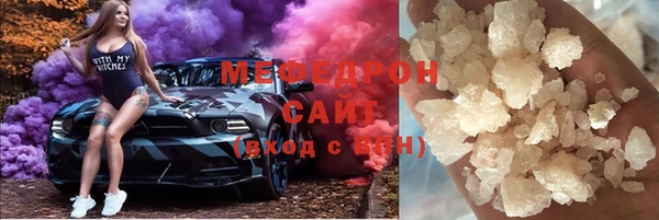 jwh Заволжск